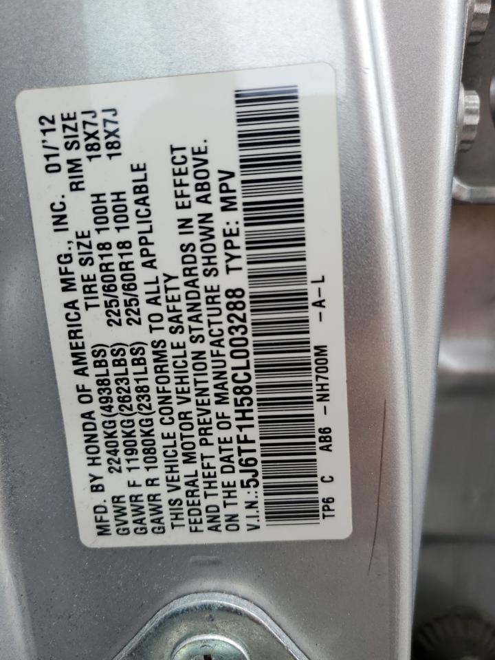 2012 Honda Crosstour - Image 13