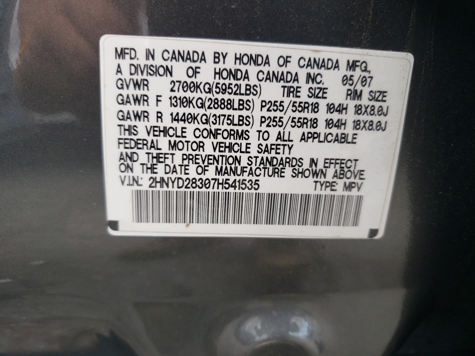 2HNYD28307H541535 2007 Acura Mdx Technology