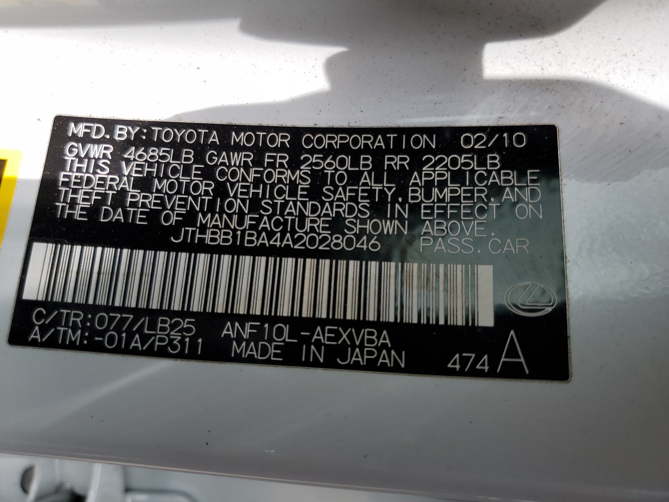 JTHBB1BA4A2028046 2010 Lexus Hs 250H