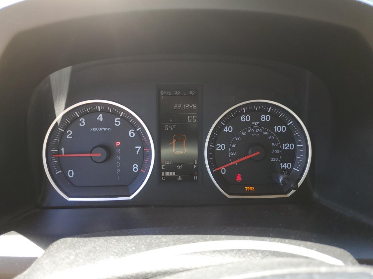 2007 Honda Cr-V Exl VIN: JHLRE48707C069512 Lot: 59977604