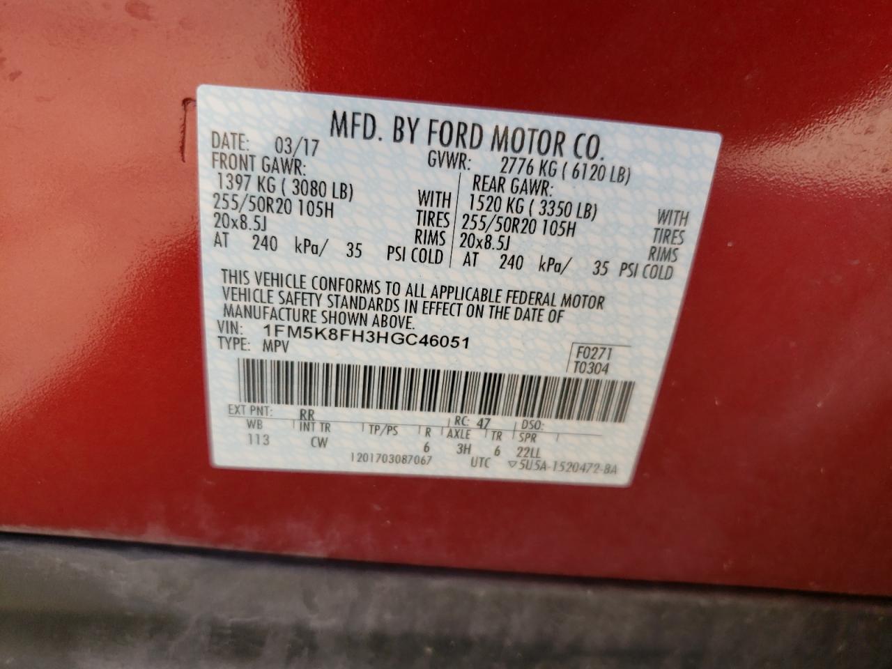 1FM5K8FH3HGC46051 2017 FORD EXPLORER - Image 13