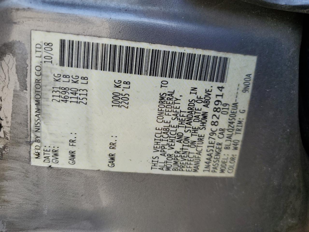 2009 Nissan Maxima S VIN: 1N4AA51E79C828914 Lot: 60533454