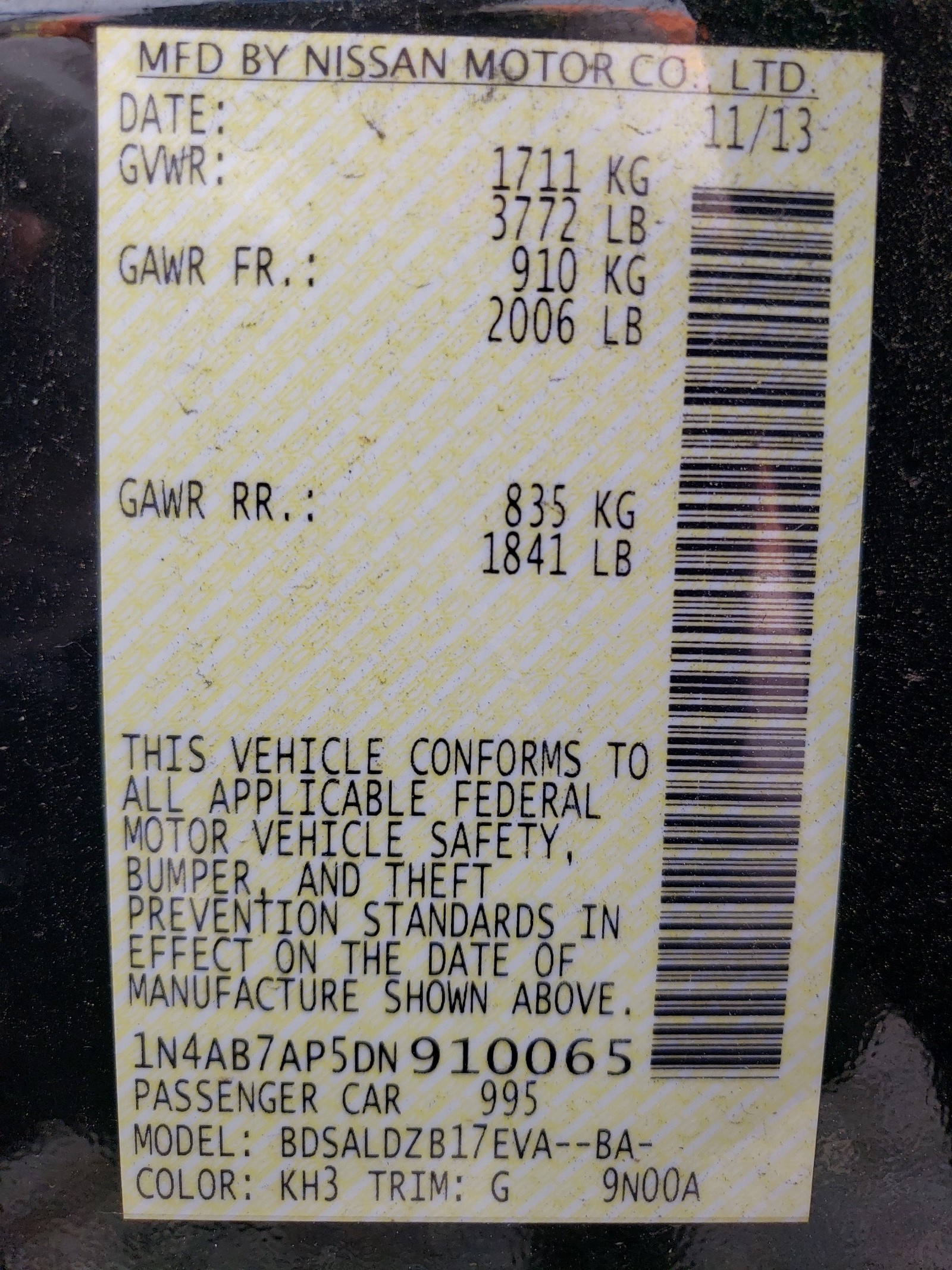 1N4AB7AP5DN910065 2013 Nissan Sentra S