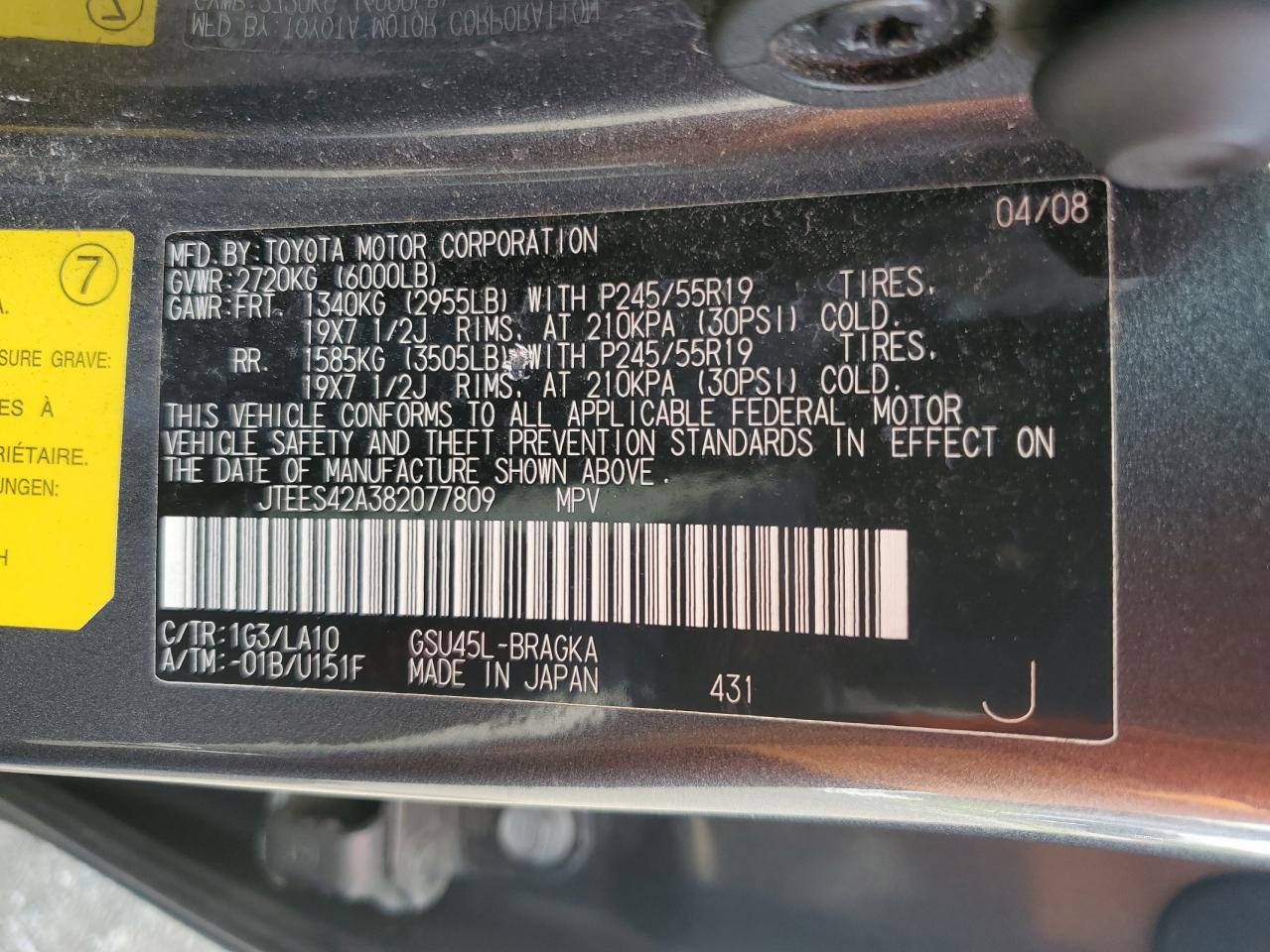 JTEES42A382077809 2008 Toyota Highlander Limited