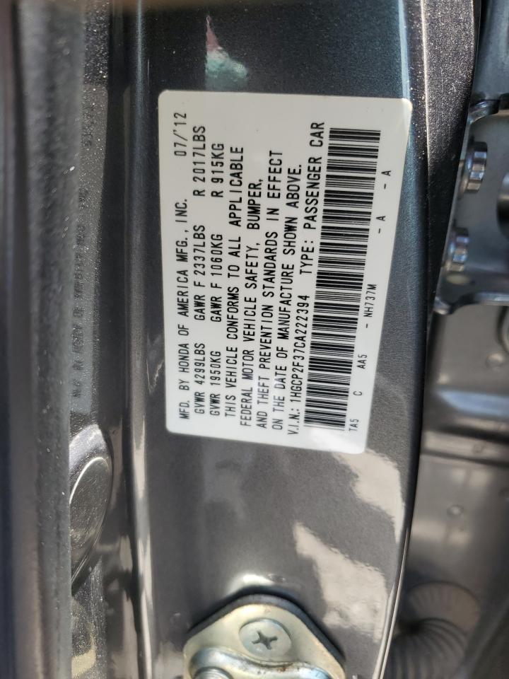 2012 Honda Accord Lx VIN: 1HGCP2F37CA222394 Lot: 58178584