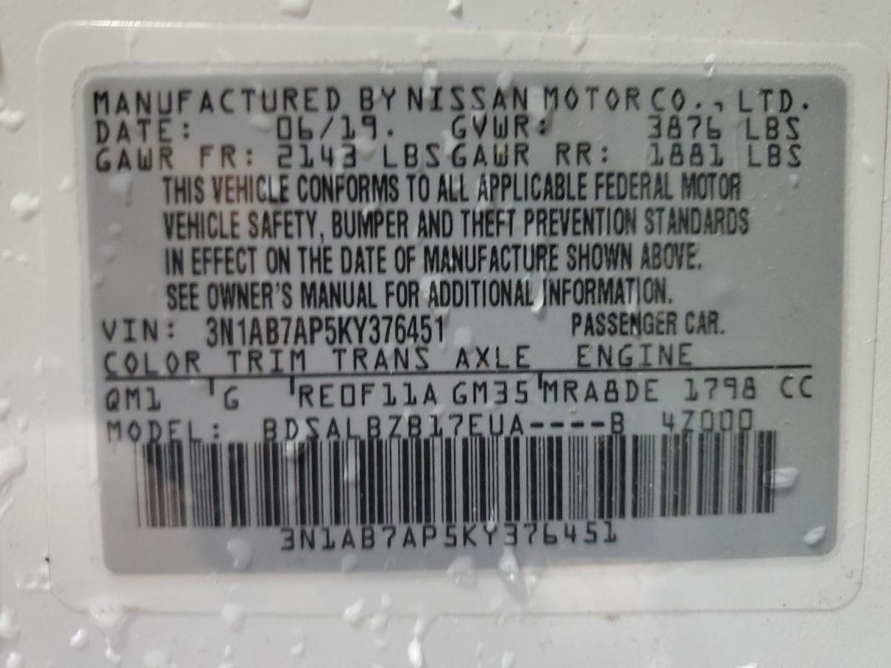 2019 Nissan Sentra S VIN: 3N1AB7AP5KY376451 Lot: 68460894
