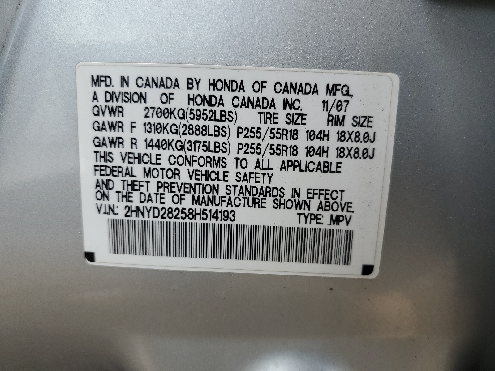 2HNYD28258H514193 2008 Acura Mdx