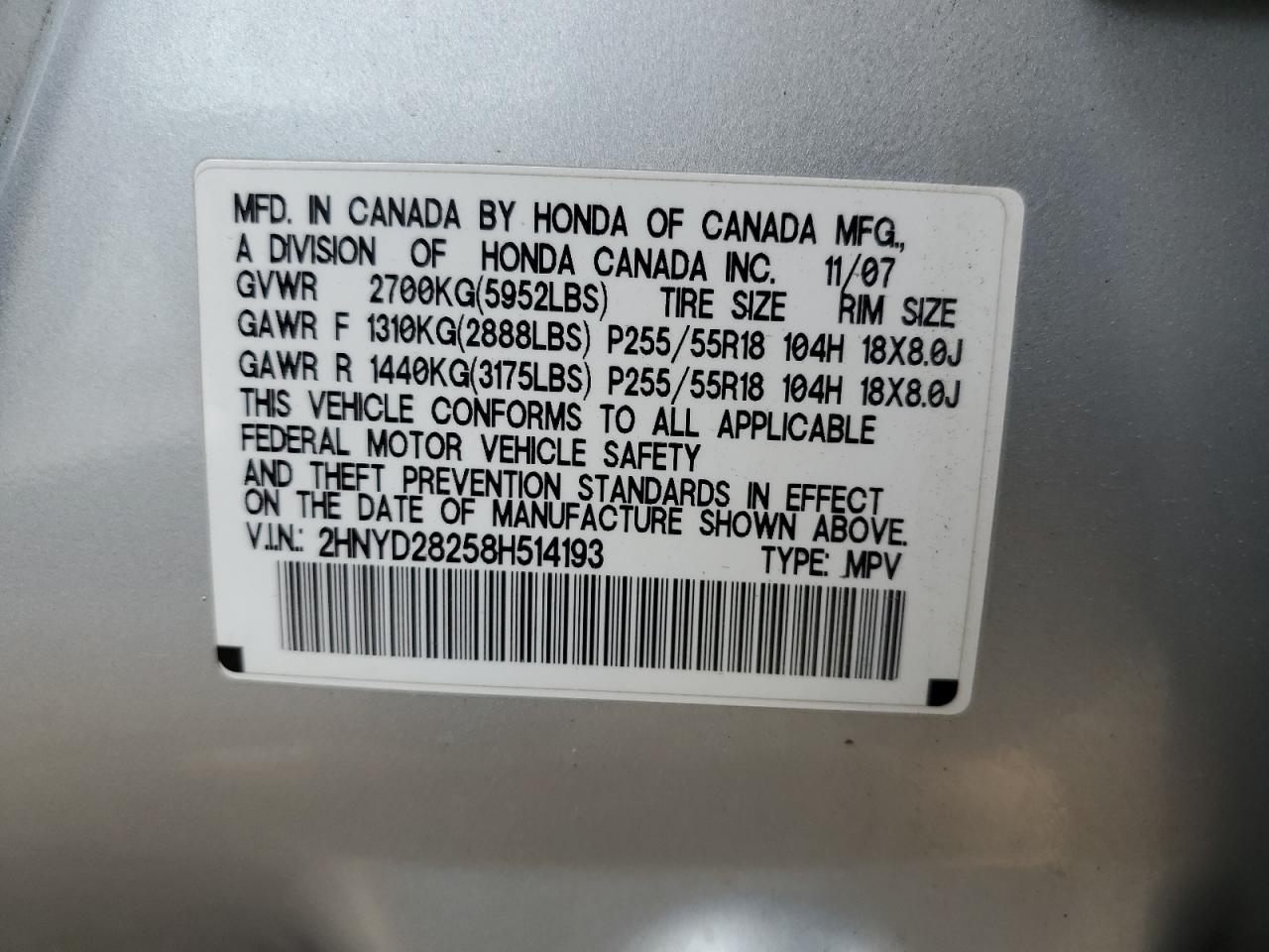 2008 Acura Mdx VIN: 2HNYD28258H514193 Lot: 57974384