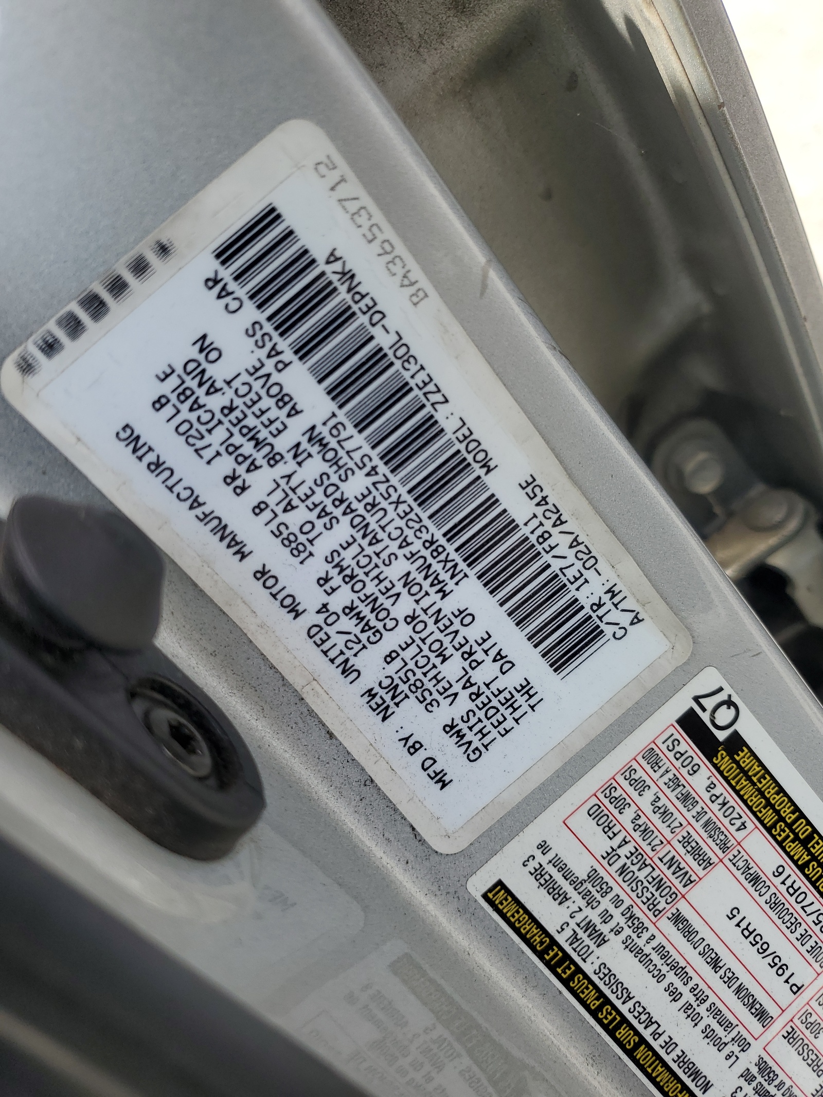 1NXBR32EX5Z457791 2005 Toyota Corolla Ce