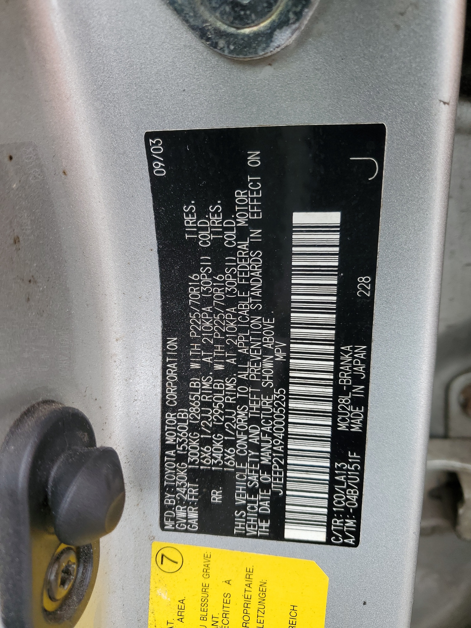 JTEEP21A940005235 2004 Toyota Highlander