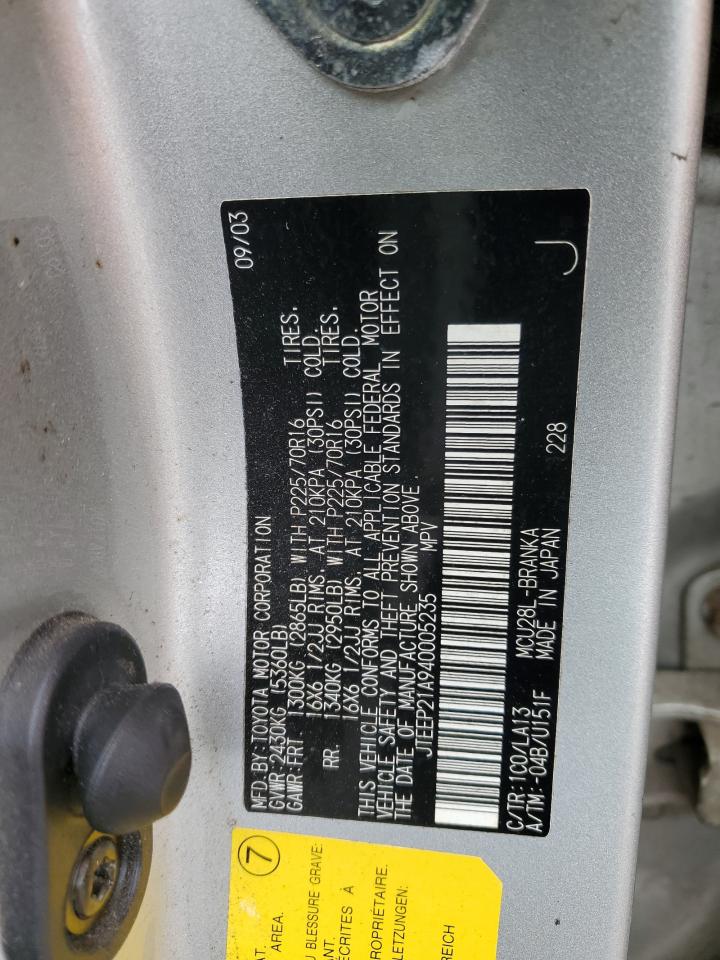 2004 Toyota Highlander VIN: JTEEP21A940005235 Lot: 57293064