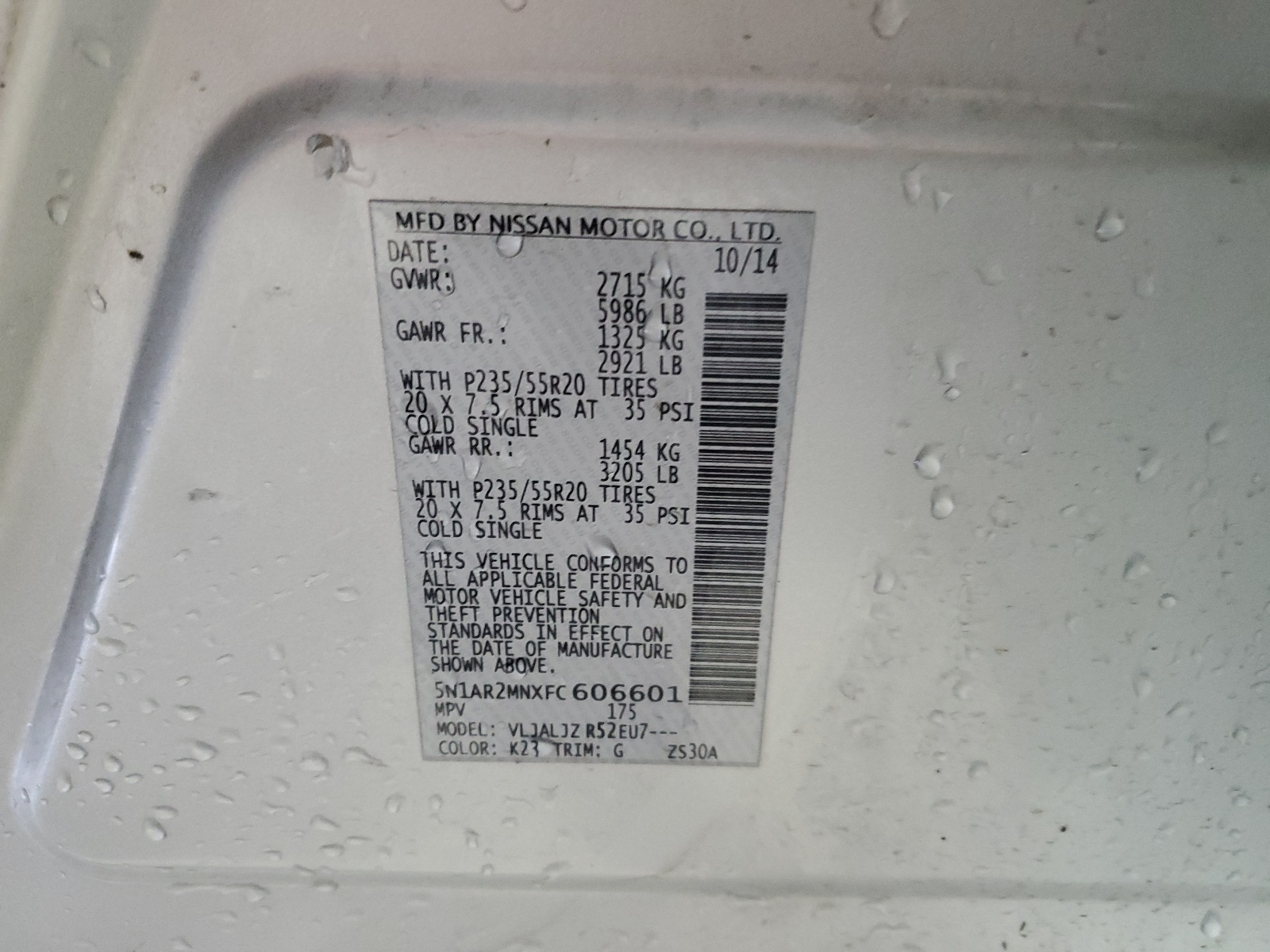 5N1AR2MNXFC606601 2015 Nissan Pathfinder S