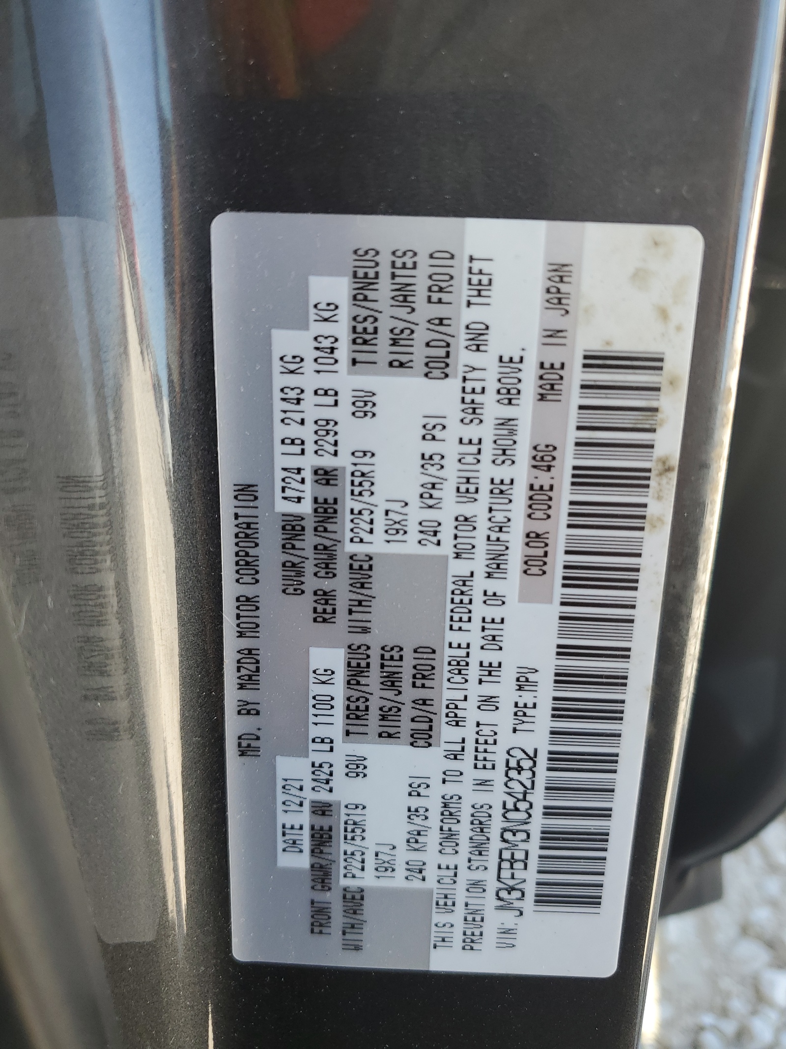 JM3KFBEM3N0542352 2022 Mazda Cx-5 Premium Plus