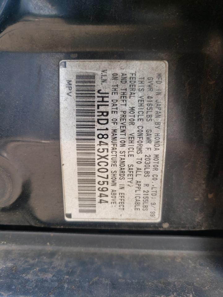 1999 Honda Cr-V Lx VIN: JHLRD1845XC075944 Lot: 59085214