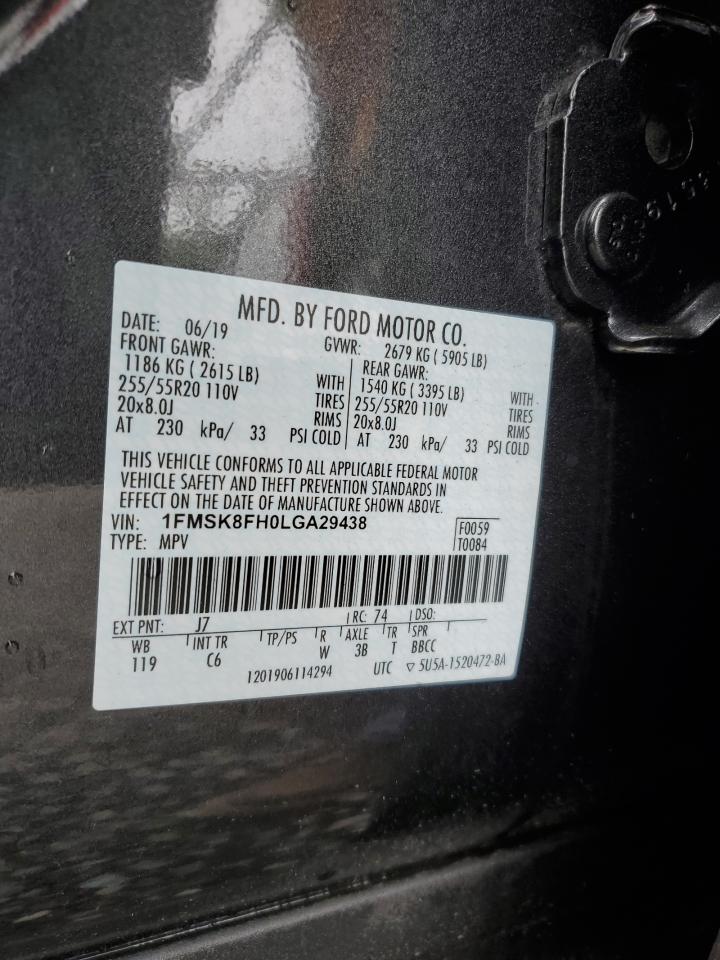 2020 Ford Explorer Limited VIN: 1FMSK8FH0LGA29438 Lot: 57441614