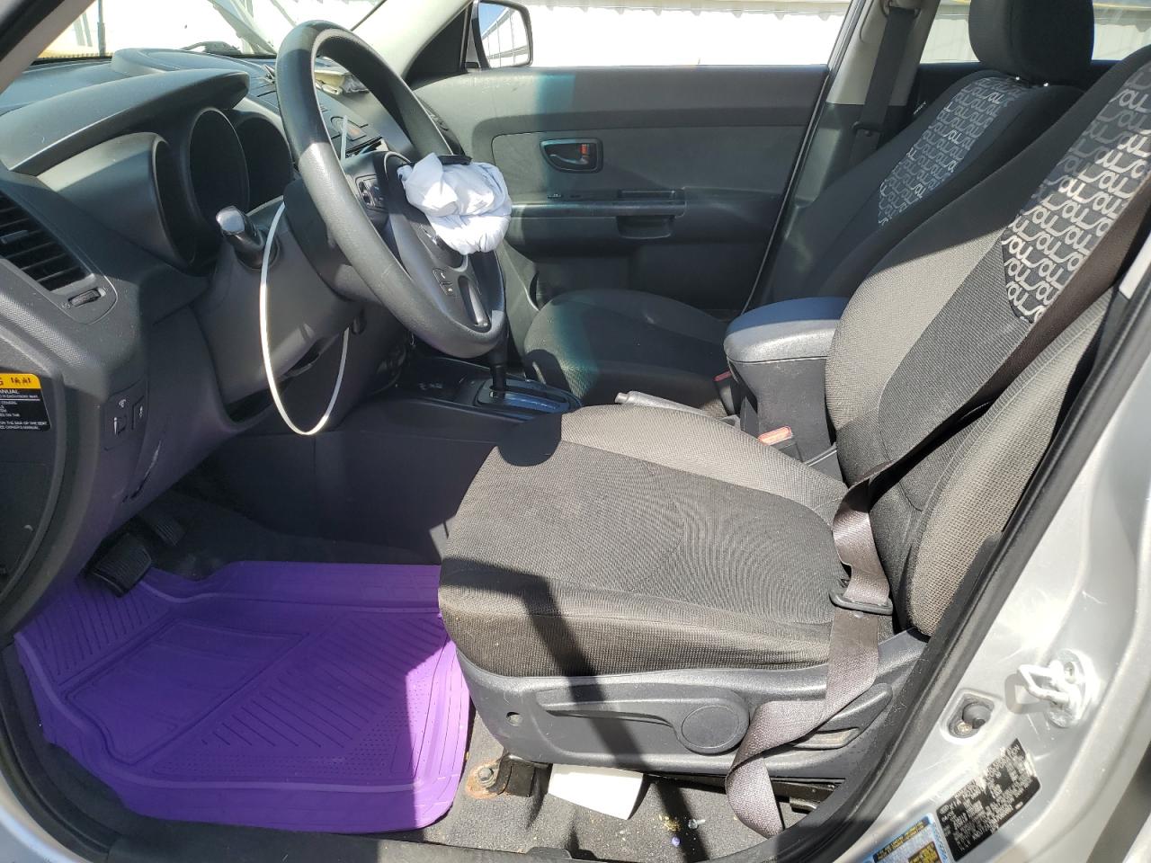 2010 Kia Soul + VIN: KNDJT2A29A7060861 Lot: 58785914