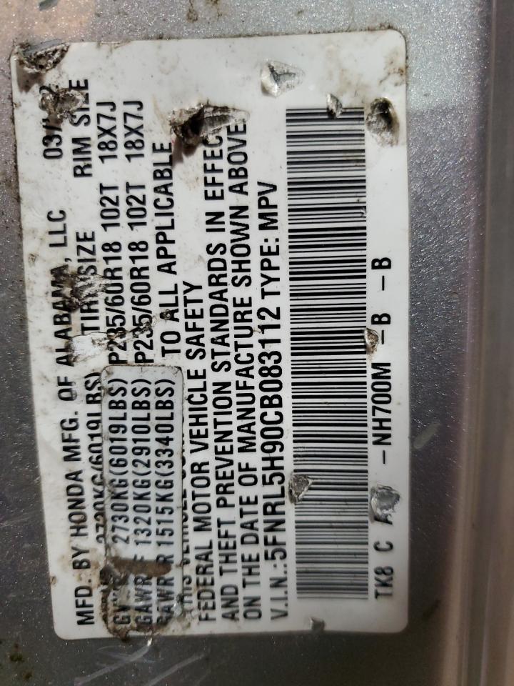 2012 Honda Odyssey Touring VIN: 5FNRL5H90CB083112 Lot: 57846514