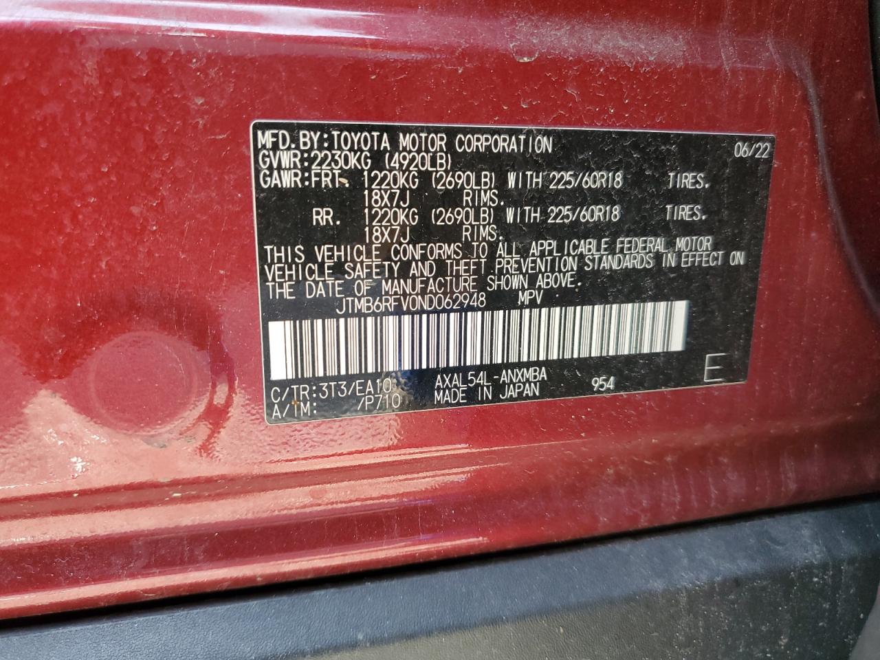 2022 Toyota Rav4 Xle Premium VIN: JTMB6RFV0ND062948 Lot: 56675994