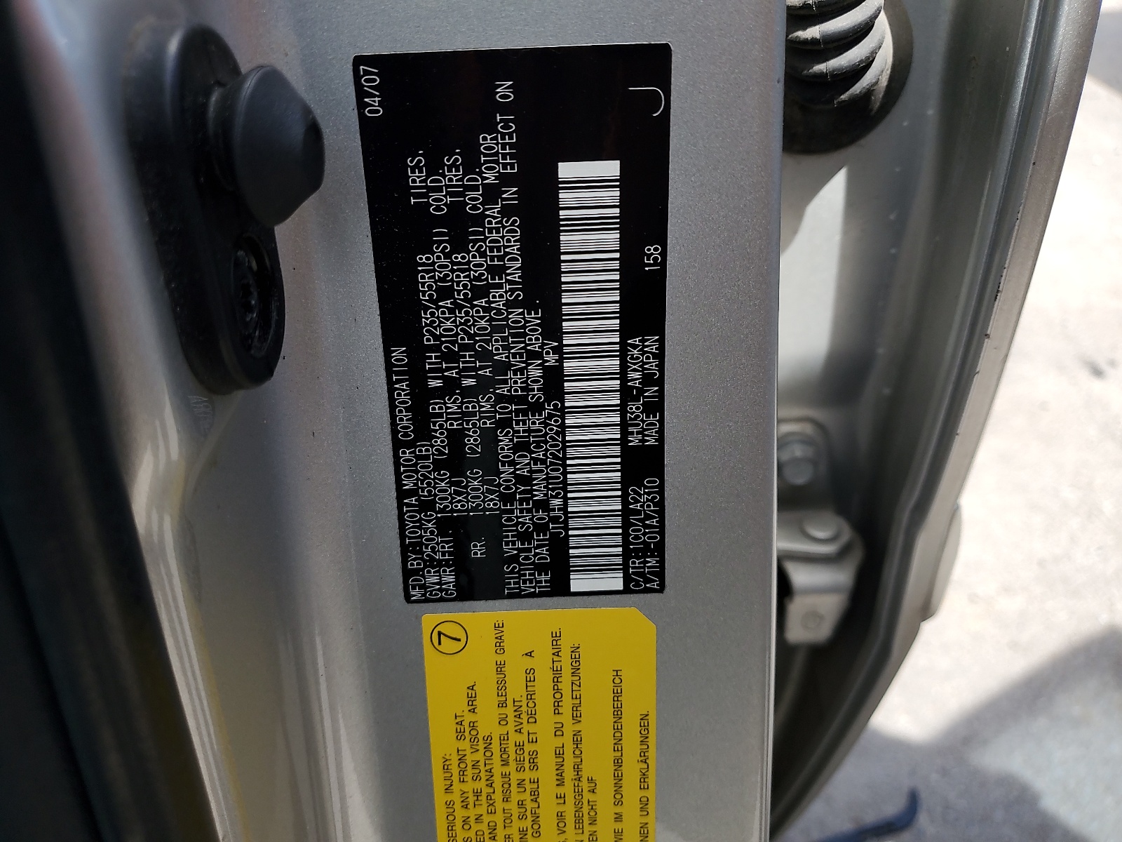 JTJHW31U072029675 2007 Lexus Rx 400H