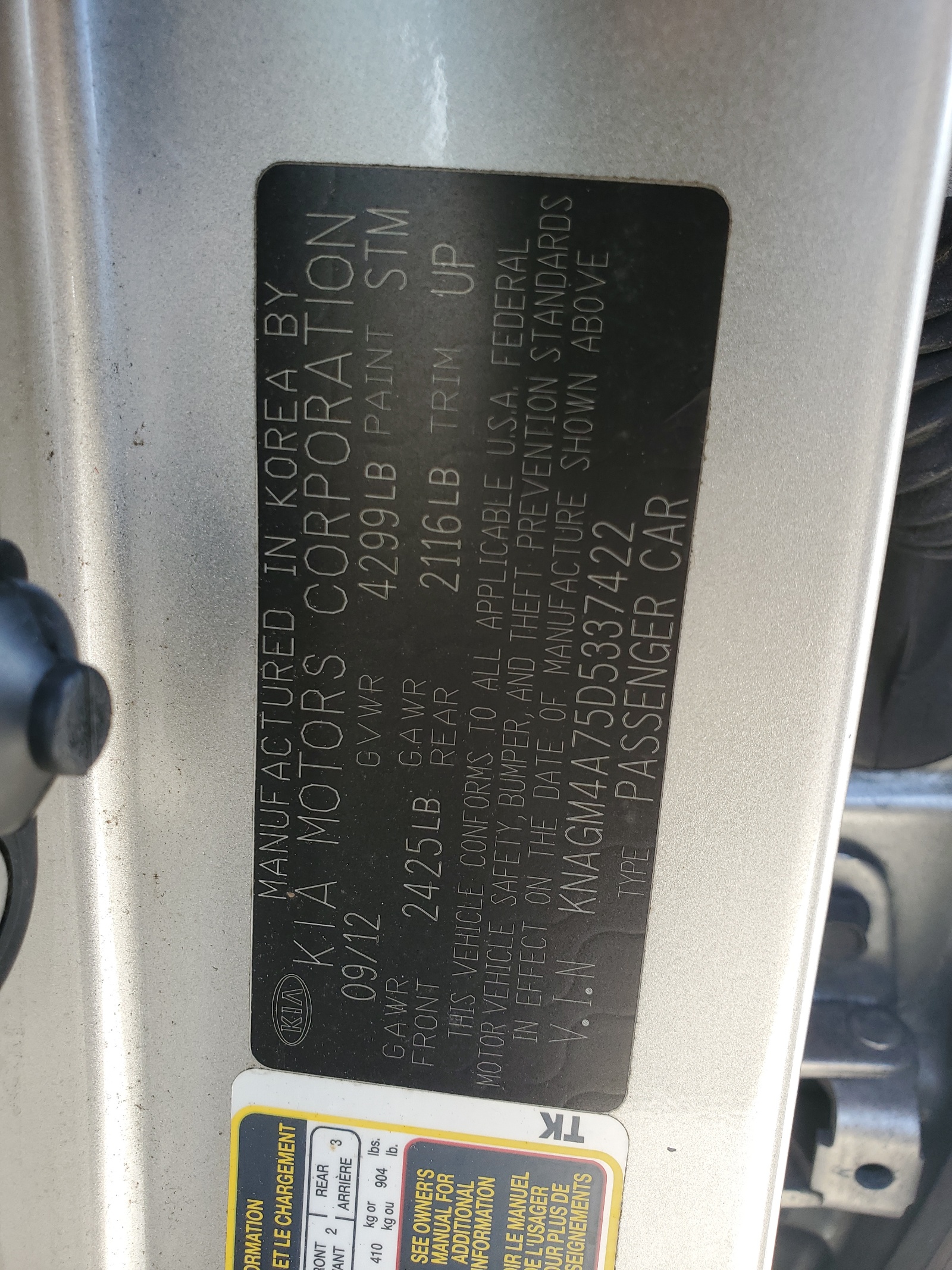 KNAGM4A75D5337422 2013 Kia Optima Lx