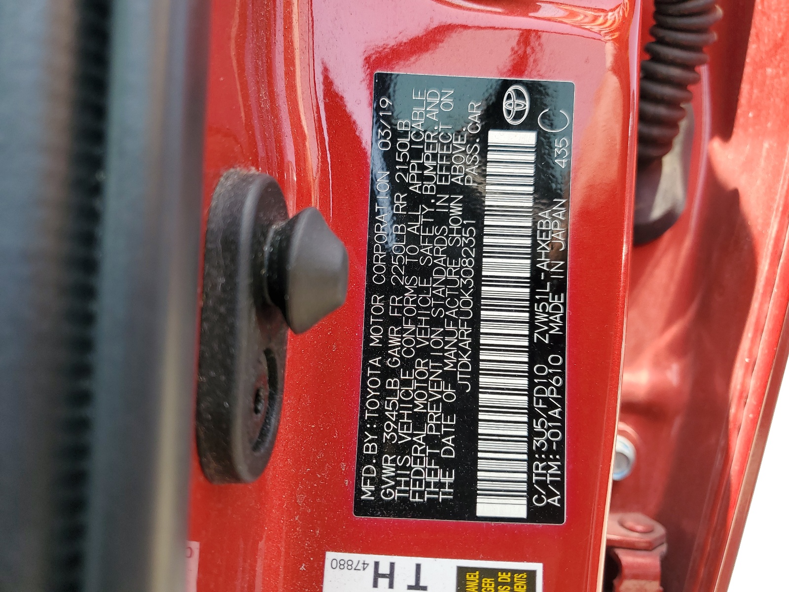 JTDKARFU0K3082351 2019 Toyota Prius