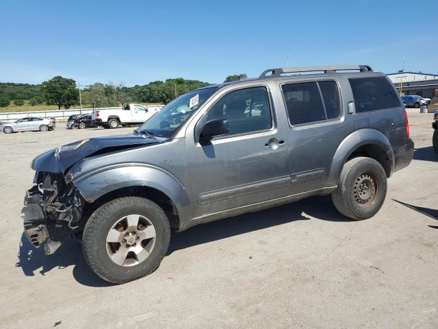 2008 Nissan Pathfinder S