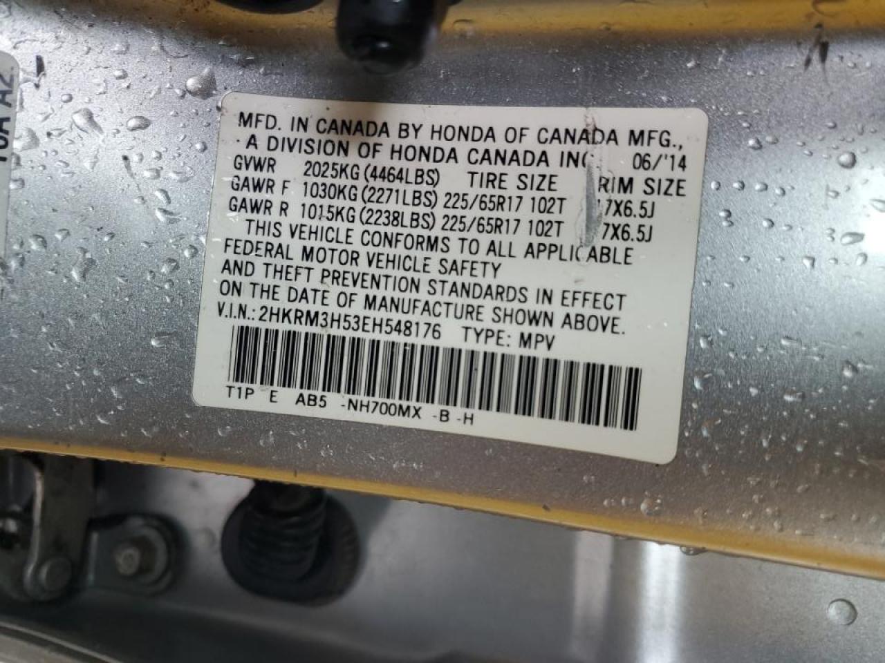 2014 Honda Cr-V Ex VIN: 2HKRM3H53EH548176 Lot: 58608294