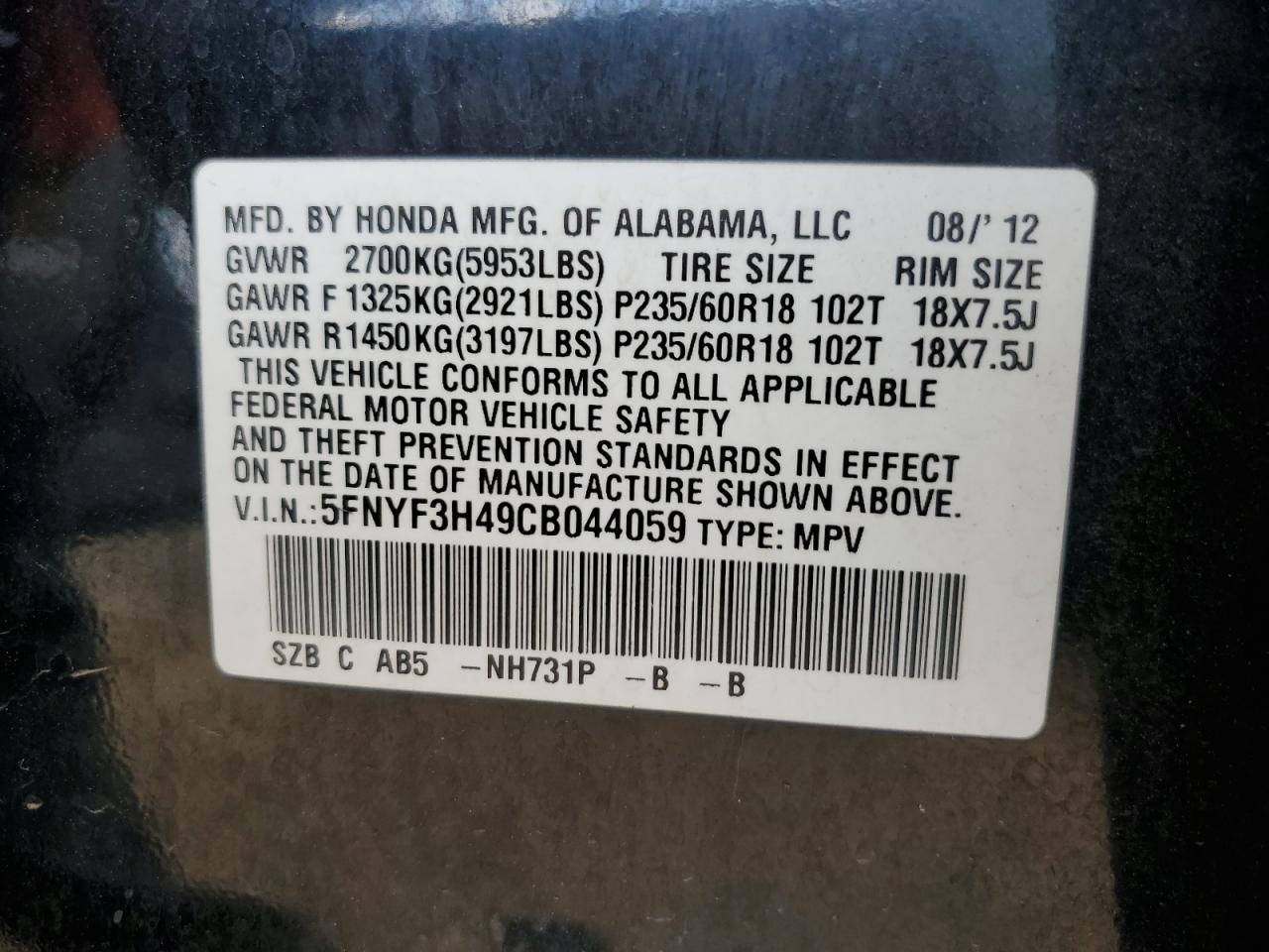 2012 Honda Pilot Ex VIN: 5FNYF3H49CB044059 Lot: 57772084
