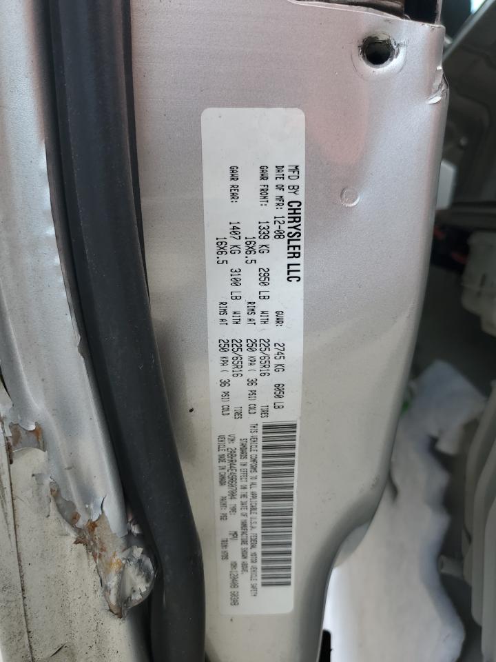 2009 Chrysler Town & Country Lx VIN: 2A8HR44E49R607004 Lot: 57949764