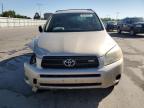 2007 Toyota Rav4  na sprzedaż w Littleton, CO - Front End