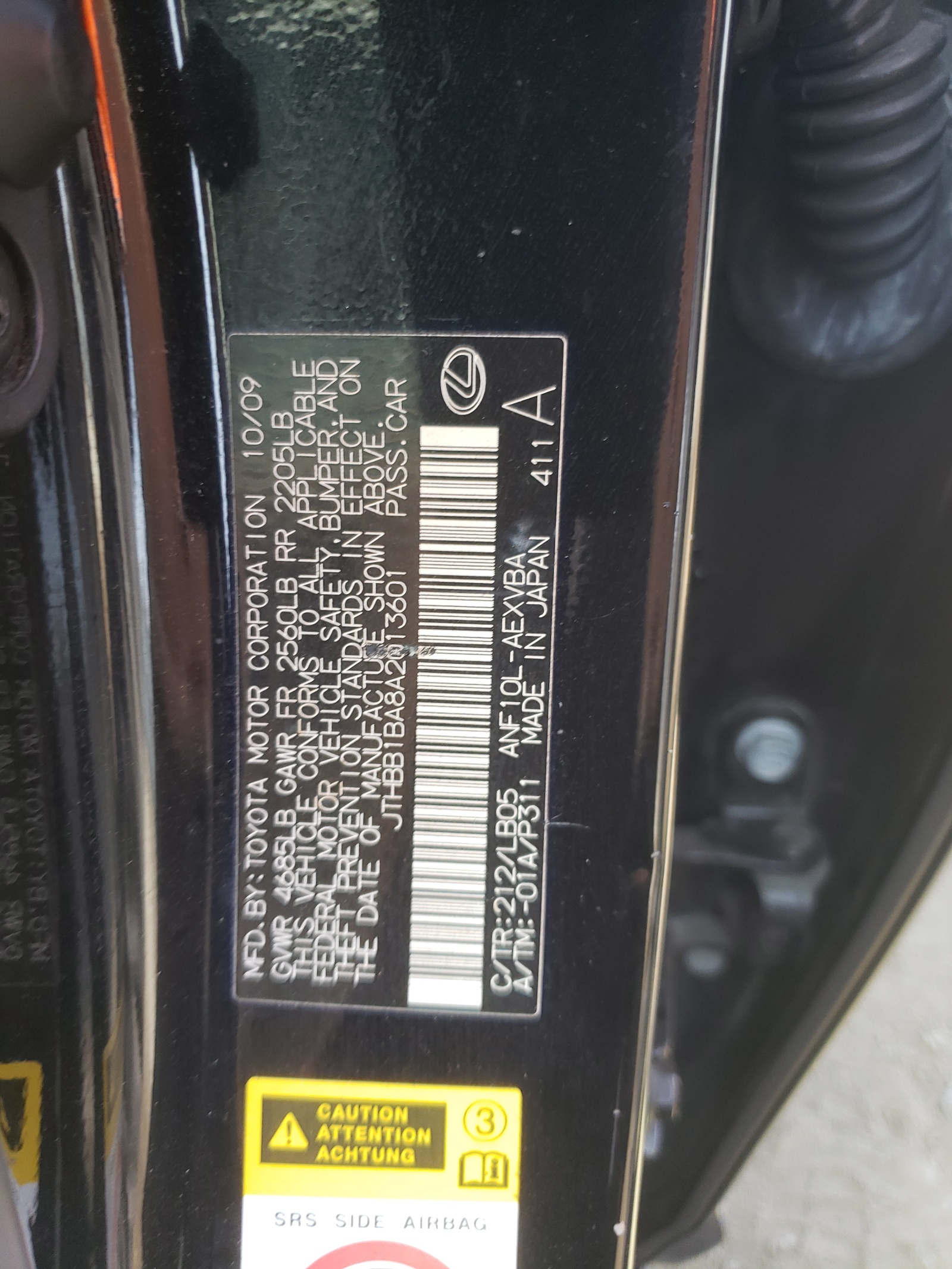 JTHBB1BA8A2013601 2010 Lexus Hs 250H