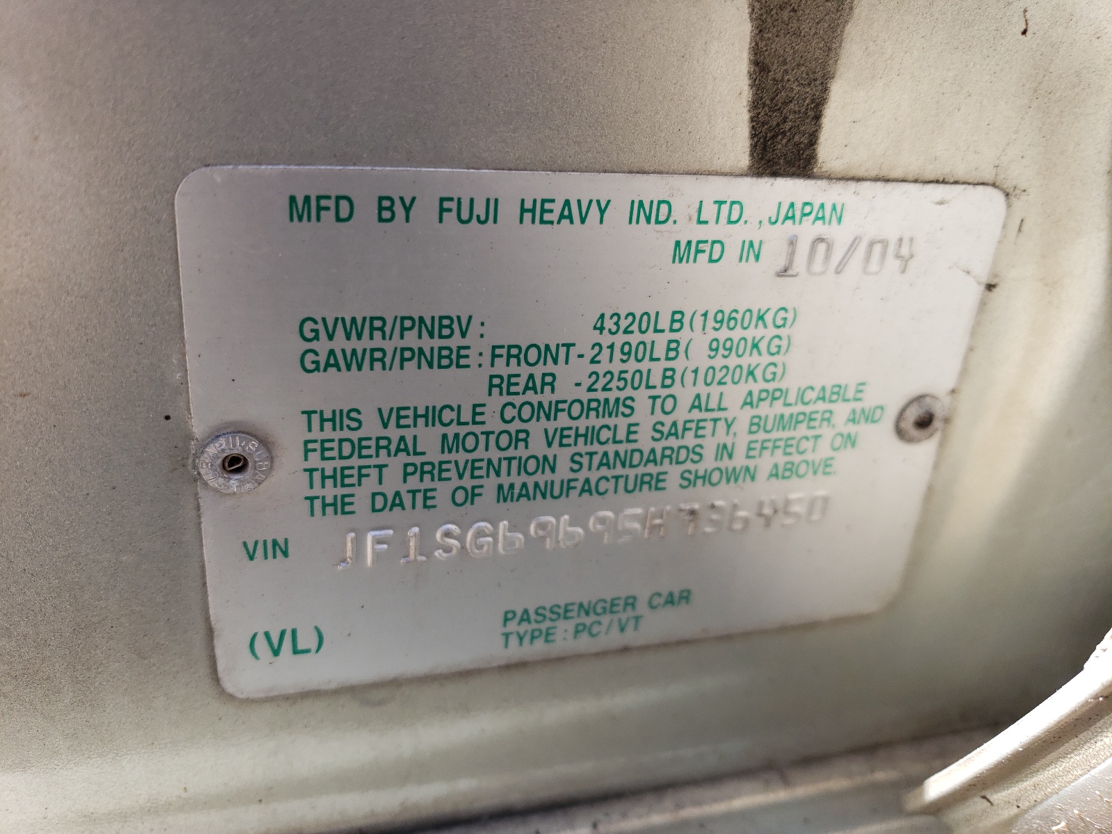 JF1SG69695H736450 2005 Subaru Forester 2.5Xt