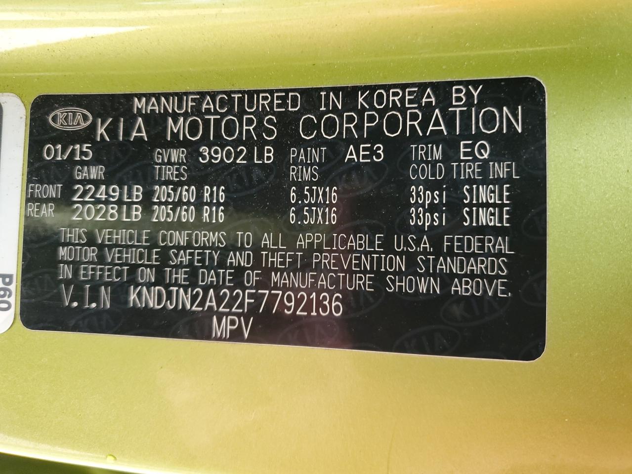 KNDJN2A22F7792136 2015 Kia Soul