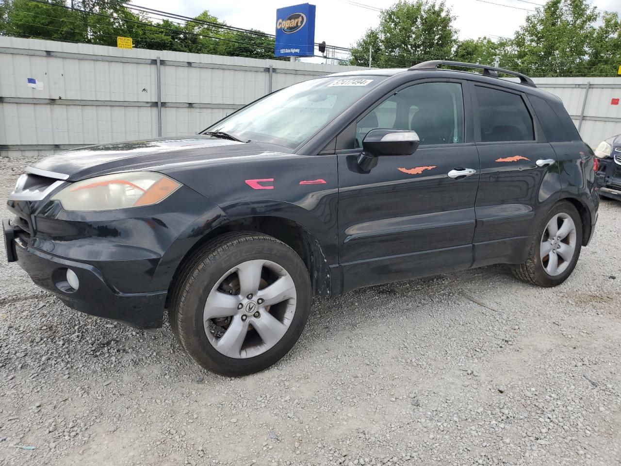 2008 Acura RDX - Image 1