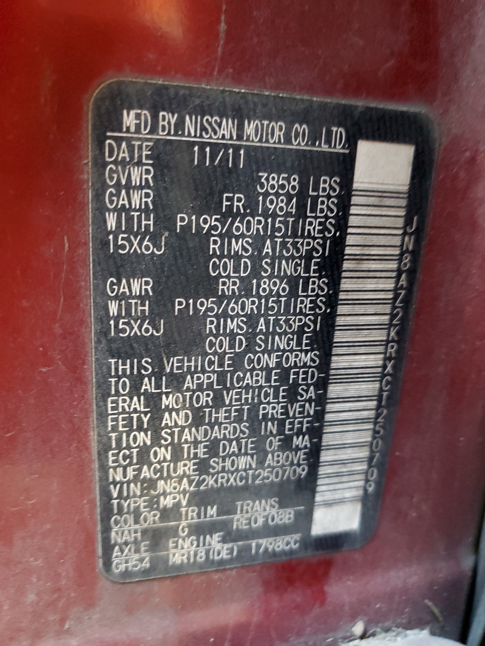 JN8AZ2KRXCT250709 2012 Nissan Cube Base