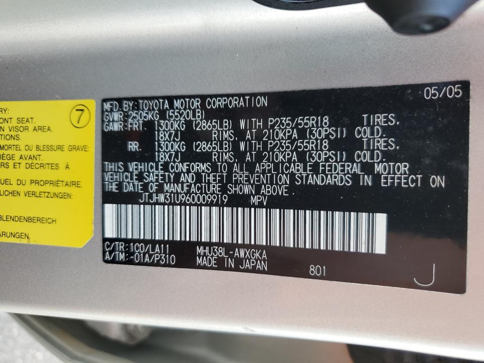 JTJHW31U960009919 2006 Lexus Rx 400