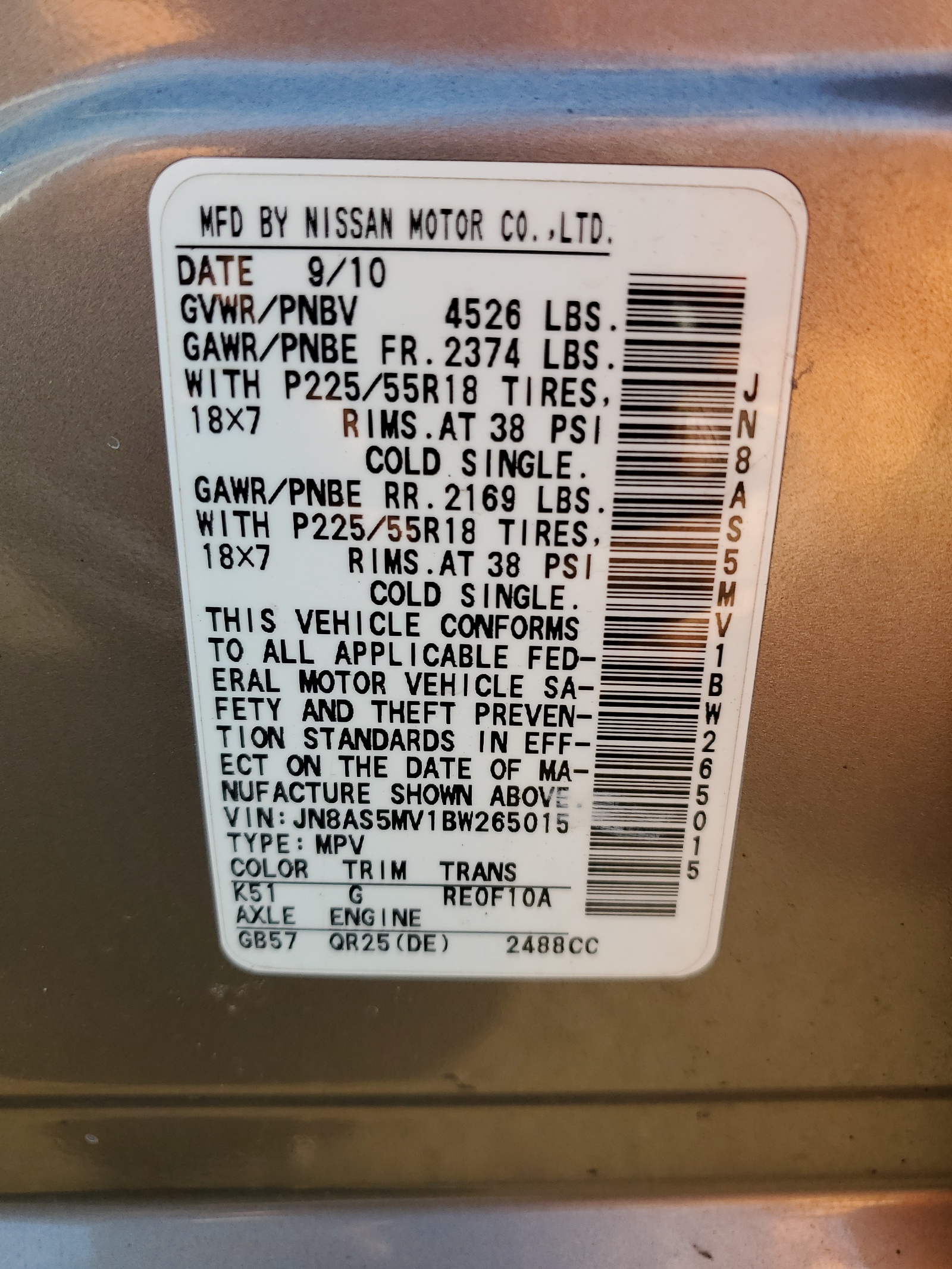 JN8AS5MV1BW265015 2011 Nissan Rogue S