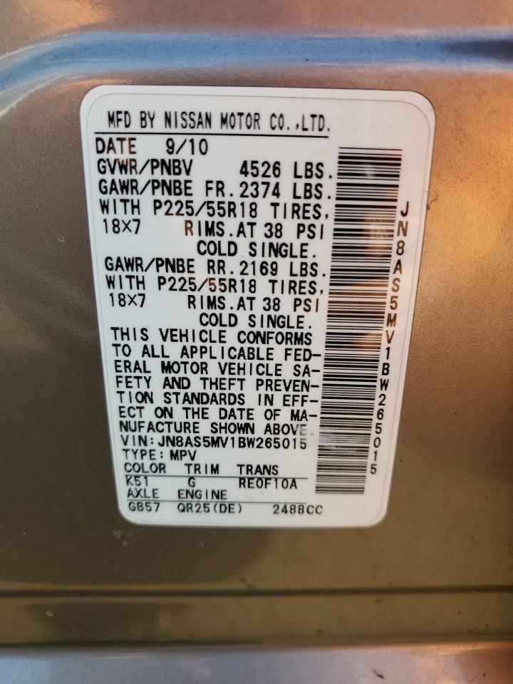 2011 Nissan Rogue S VIN: JN8AS5MV1BW265015 Lot: 58685374