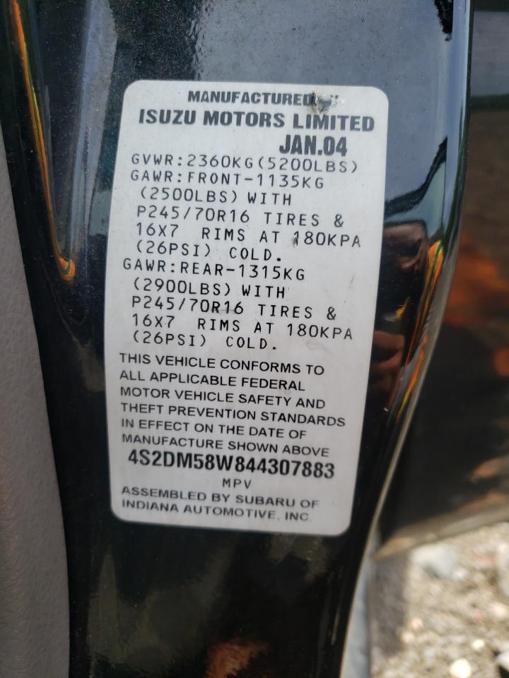 4S2DM58W844307883 2004 Isuzu Rodeo S