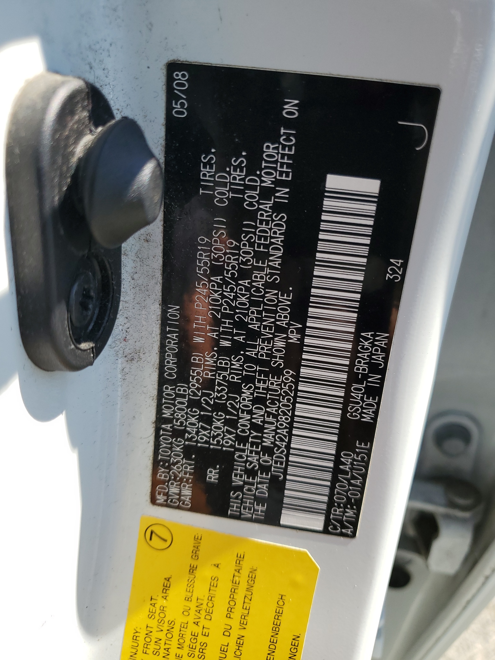 JTEDS42A982052599 2008 Toyota Highlander Limited