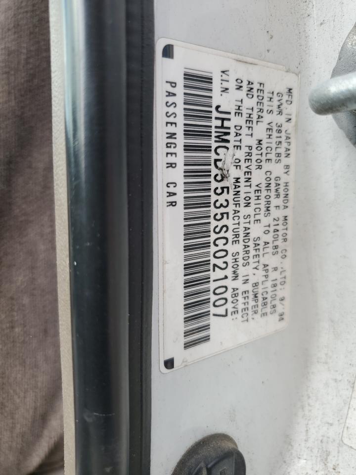 JHMCD5535SC021007 1995 Honda Accord Lx