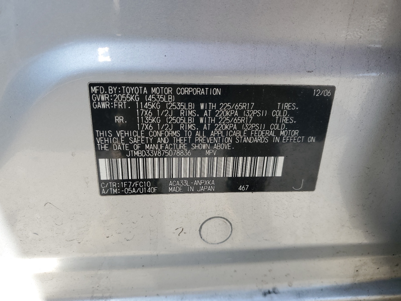JTMBD33V875078836 2007 Toyota Rav4