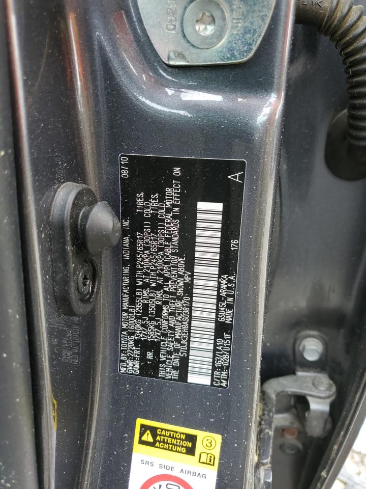 2010 Toyota Highlander Se VIN: 5TDJK3EH8AS038170 Lot: 57420284