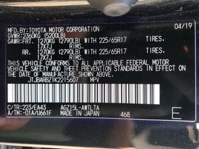 JTJBARBZ1K2215607 | 2019 Lexus nx 300 base