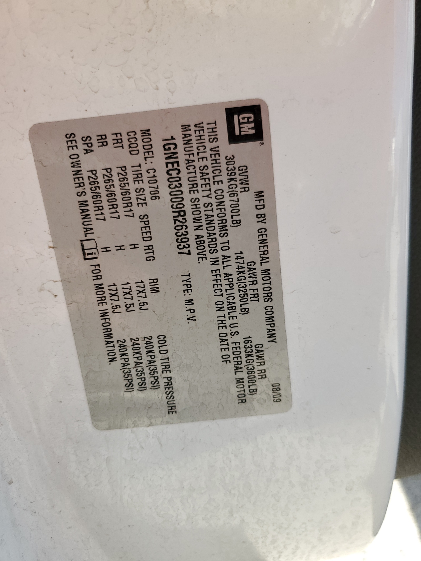 1GNEC03009R263937 2009 Chevrolet Tahoe Police