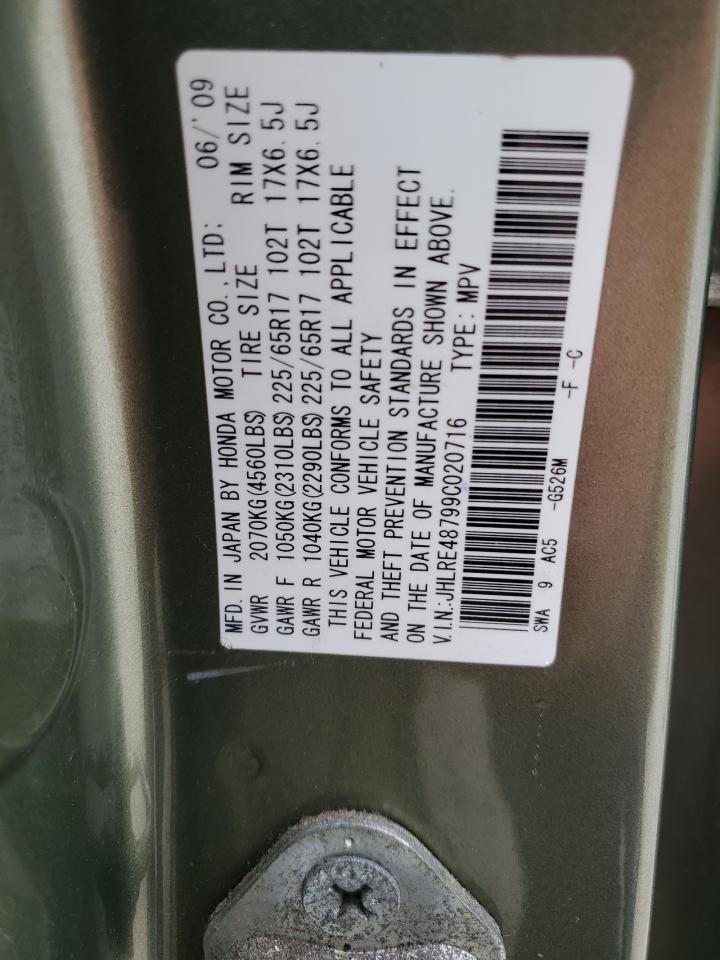 2009 Honda Cr-V Exl VIN: JHLRE48799C020716 Lot: 57824774