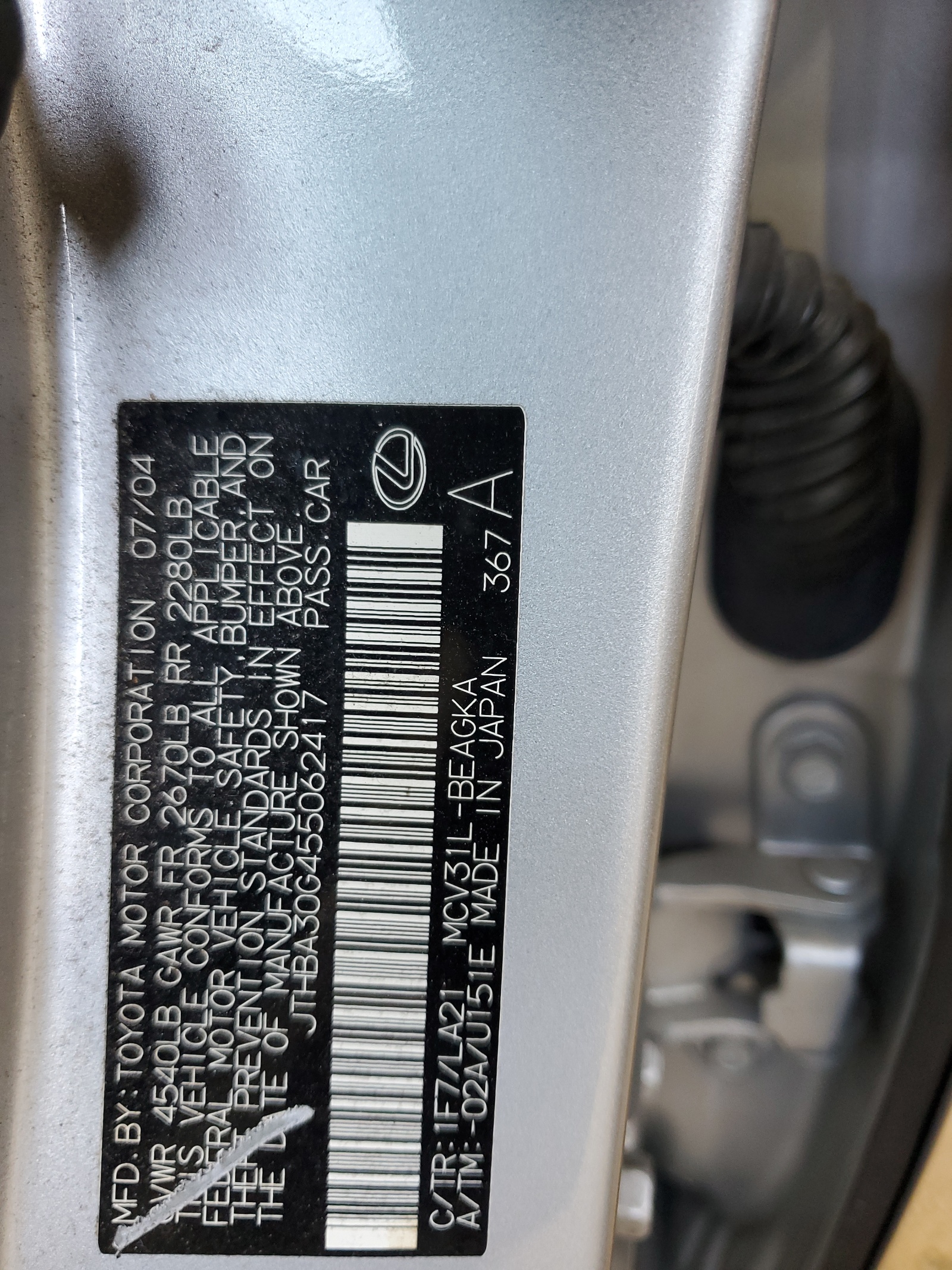 JTHBA30G455062417 2005 Lexus Es 330