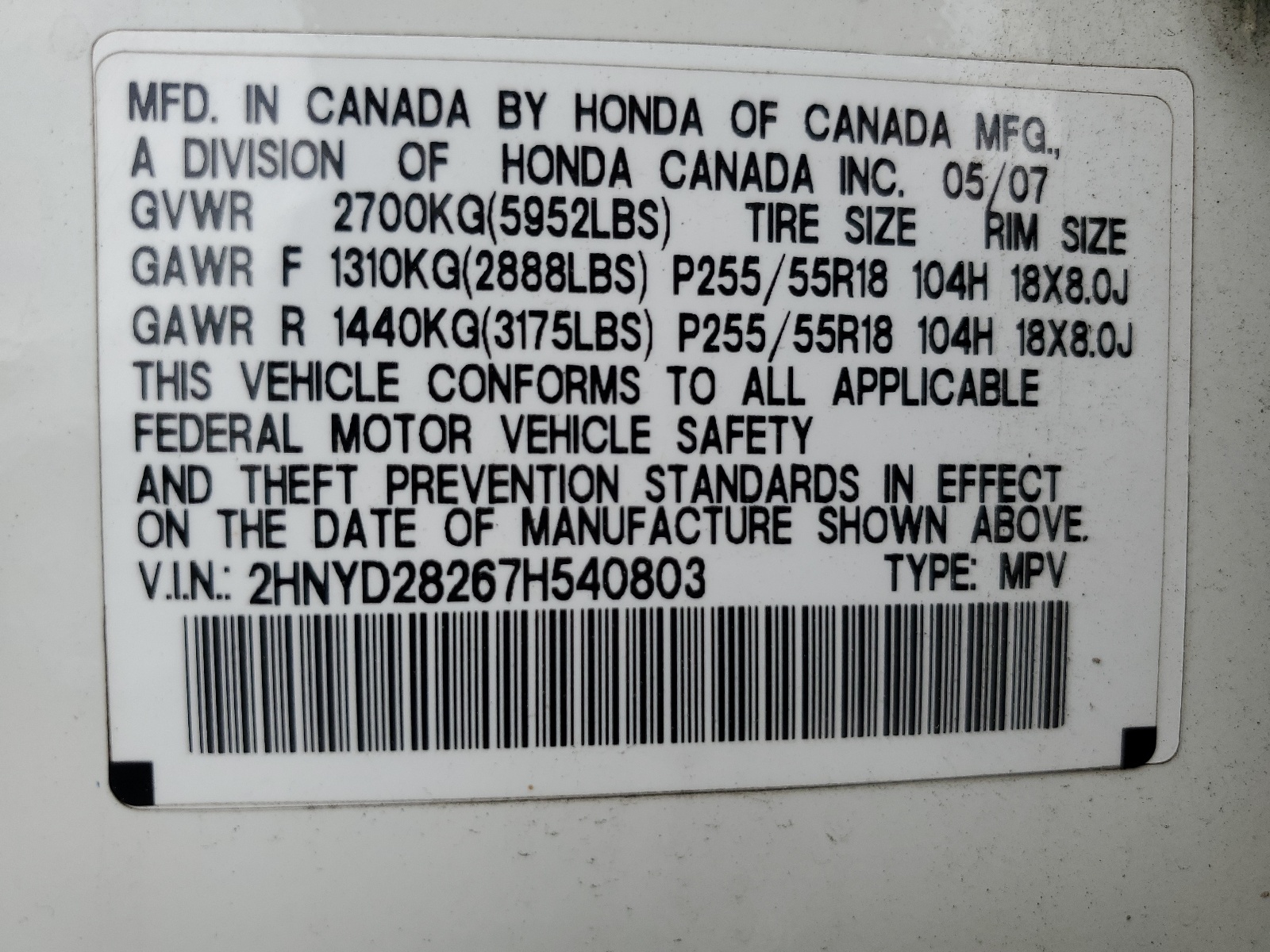 2HNYD28267H540803 2007 Acura Mdx