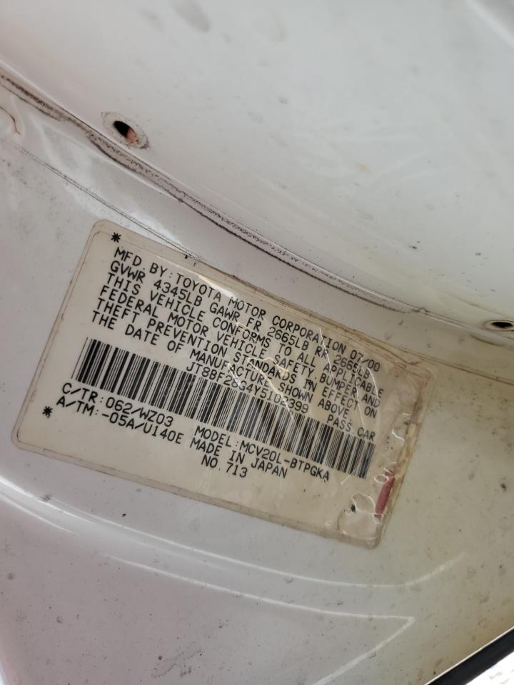 2000 Lexus Es 300 VIN: JT8BF28G4Y5102399 Lot: 57564964