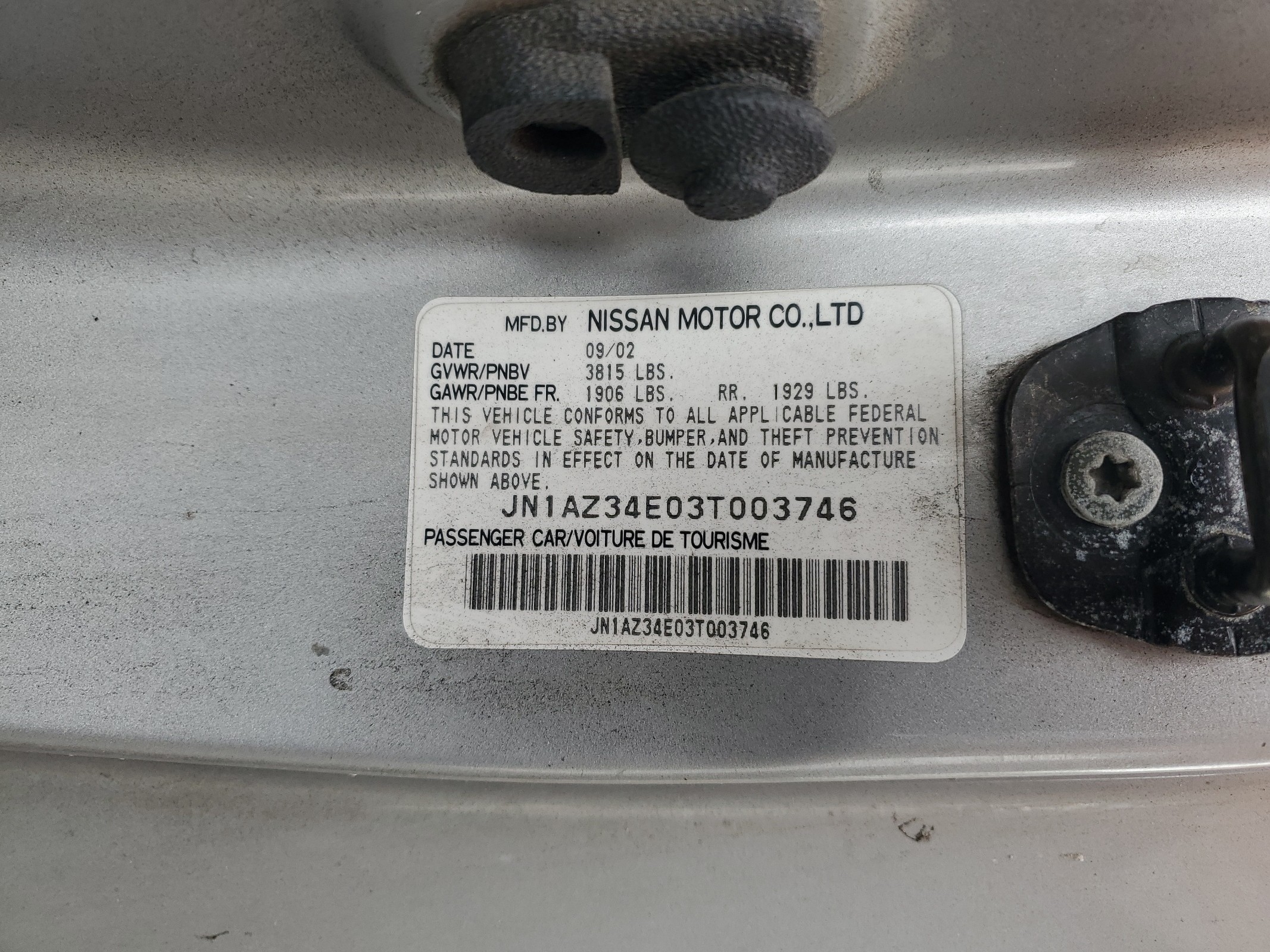 JN1AZ34E03T003746 2003 Nissan 350Z Coupe